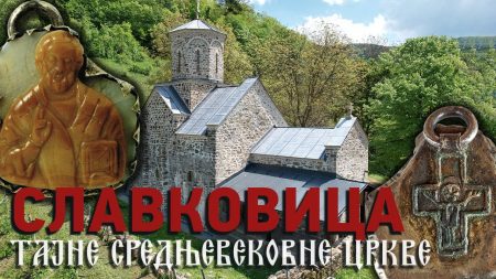 Црква у Славковици крије више тајни, ту се налазе два огромна саркофага, а не зна се ко је сахрањен у њима, ту је велико средњевековно гробље, а чини се да прича иде и даље у прошлост.
